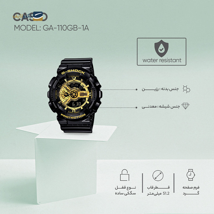 gallery-ساعت کاسیو جی شاک مدل GA-110GB-1A-gallery-3-TLP-16440_e6d7296d-1acb-4e43-92ee-812c2c0fc5d5.png gallery-ساعت کاسیو جی شاک مدل GA-110GB-1A-gallery-3-TLP-16440_e6d7296d-1acb-4e43-92ee-812c2c0fc5d5.png