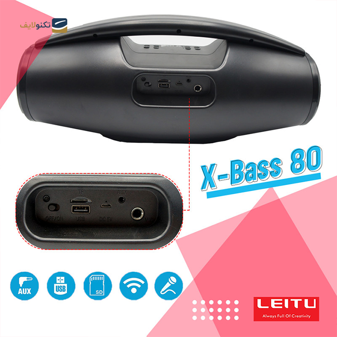 gallery-اسپیکر بلوتوثی قابل حمل لیتو مدل X-BASS 80-gallery-3-TLP-16543_9959f04f-a072-4931-8c15-aa8506796aad.png gallery-اسپیکر بلوتوثی قابل حمل لیتو مدل X-BASS 80-gallery-3-TLP-16543_9959f04f-a072-4931-8c15-aa8506796aad.png