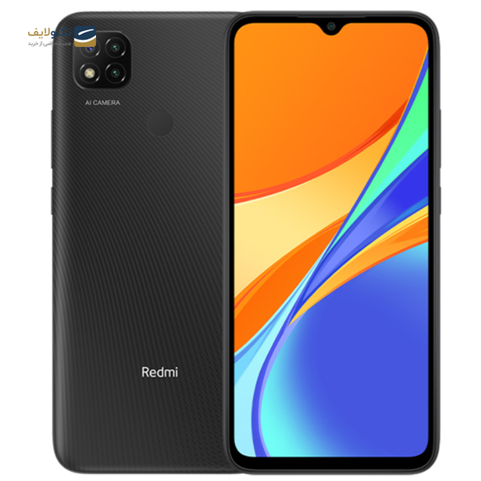 gallery-گوشی موبایل شیائومی مدل Redmi 9C ظرفیت 64 گیگابایت رم 3 گیگابایت-gallery-5-TLP-1660_b5140ca7-bdd8-49c7-b71a-a15f37a8a0f8.png gallery-گوشی موبایل شیائومی مدل Redmi 9C ظرفیت 64 گیگابایت رم 3 گیگابایت-gallery-5-TLP-1660_b5140ca7-bdd8-49c7-b71a-a15f37a8a0f8.png