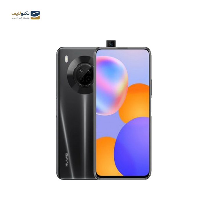 gallery-گوشی موبايل هواوی مدل Y9a دو سيم کارت - ظرفیت 128 گیگابایت - رم 8 گیگابایت-gallery-7-TLP-1788_27790cab-2697-4957-ba7c-6dfd1569b904.png gallery-گوشی موبايل هواوی مدل Y9a دو سيم کارت - ظرفیت 128 گیگابایت - رم 8 گیگابایت-gallery-7-TLP-1788_27790cab-2697-4957-ba7c-6dfd1569b904.png