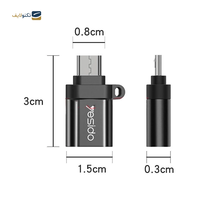 gallery-تبدیل OTG مدل Smart copy.png gallery-تبدیل OTG مدل Smart copy.png