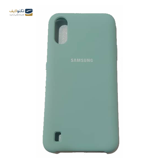کاور سیلیکونی مناسب برای گوشی موبایل سامسونگ Galaxy A01 کاور سیلیکونی مناسب برای گوشی موبایل سامسونگ Galaxy A01