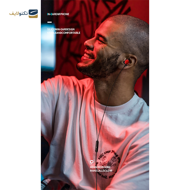 gallery-هندزفری سیمی یوسمز مدل EP-22 copy.png gallery-هندزفری سیمی یوسمز مدل EP-22 copy.png