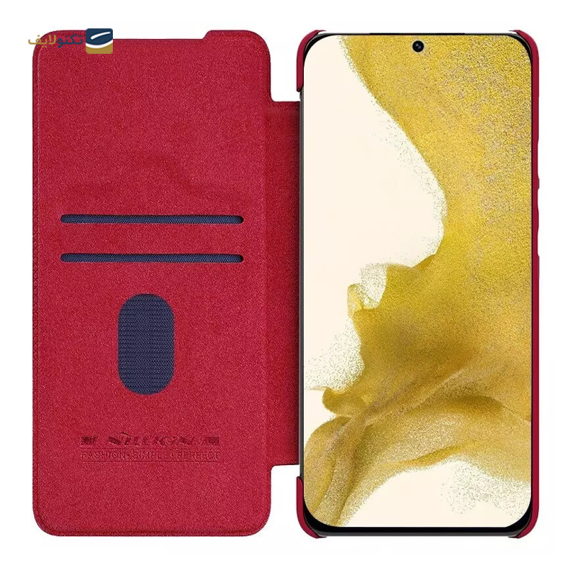 gallery- کیف کلاسوری گوشی سامسونگ Galaxy S23 Plus نیلکین مدل Qin Pro Leather Case-gallery-3-TLP-19879_3e17c456-9f13-4312-906b-661288f28330.png gallery- کیف کلاسوری گوشی سامسونگ Galaxy S23 Plus نیلکین مدل Qin Pro Leather Case-gallery-3-TLP-19879_3e17c456-9f13-4312-906b-661288f28330.png