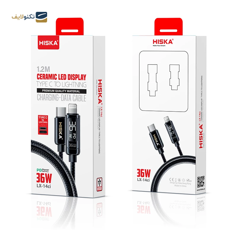 gallery- کابل Type-C به Type-C هیسکا LX-15CC طول 1 متر copy.png gallery- کابل Type-C به Type-C هیسکا LX-15CC طول 1 متر copy.png