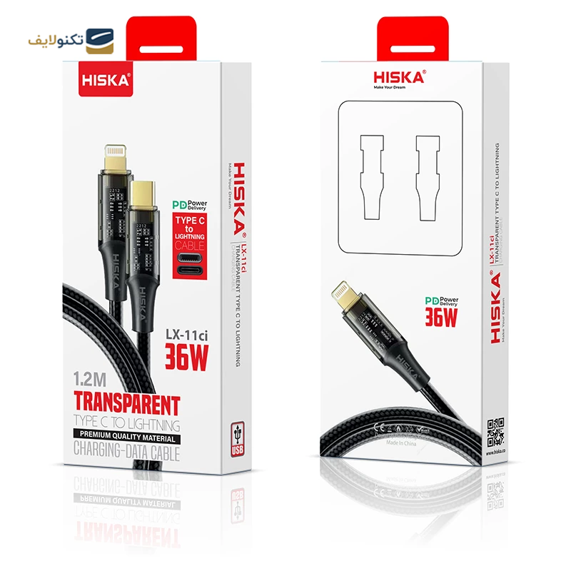 gallery-کابل تبدیل Type-C به لایتنینگ هیسکا مدل LX-14CI طول 1.2 متر copy.png gallery-کابل تبدیل Type-C به لایتنینگ هیسکا مدل LX-14CI طول 1.2 متر copy.png