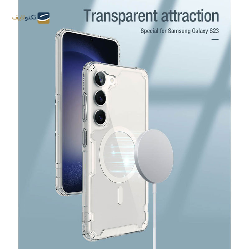 gallery-قاب گوشی سامسونگ Galaxy S23 Ultra نیلکین مدل CamShield Pro Magnetic copy.png gallery-قاب گوشی سامسونگ Galaxy S23 Ultra نیلکین مدل CamShield Pro Magnetic copy.png