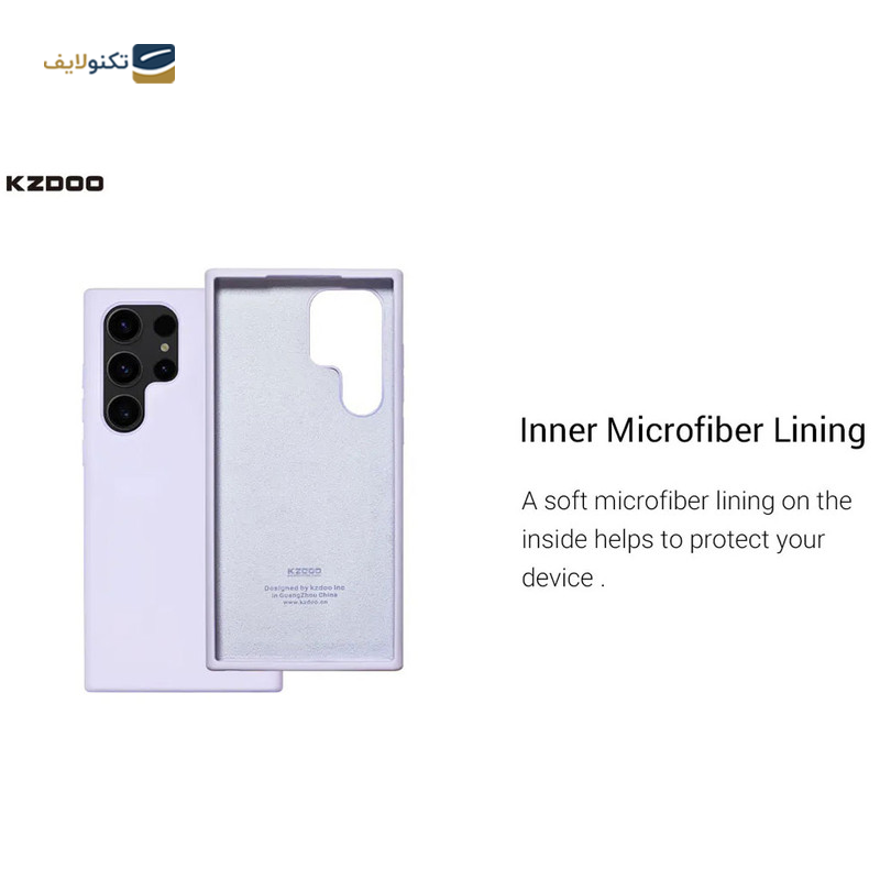 gallery-قاب گوشی سامسونگ Galaxy S23 ultra کی زد دوو مدل Air Carbon copy.png gallery-قاب گوشی سامسونگ Galaxy S23 ultra کی زد دوو مدل Air Carbon copy.png
