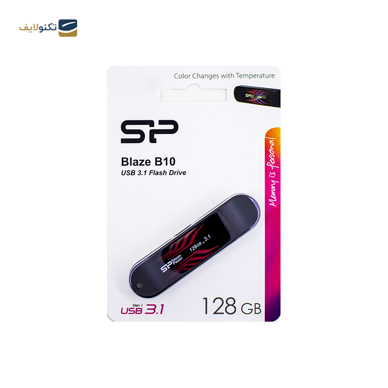 gallery-فلش مموری سیلیکون پاور مدل Blaze B10 ظرفیت 64 گیگابایت copy.png gallery-فلش مموری سیلیکون پاور مدل Blaze B10 ظرفیت 64 گیگابایت copy.png