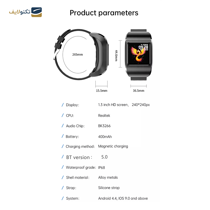 gallery-ساعت هوشمند لمفو مدل G36 Pro-gallery-3-TLP-20575_d6b808ce-5c1d-488c-b1f6-23608ffaed33.png gallery-ساعت هوشمند لمفو مدل G36 Pro-gallery-3-TLP-20575_d6b808ce-5c1d-488c-b1f6-23608ffaed33.png