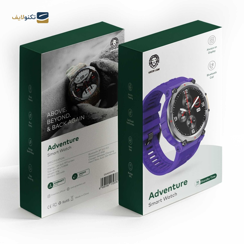 gallery-ساعت هوشمند گرین لاین مدل ADVENTURE GNADSW-gallery-2-TLP-20928_79e0a2a1-de23-4d02-9652-74036790b3e4.800 با لوگو GNADSW1