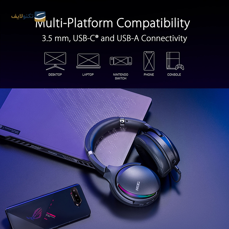 gallery-هدفون گیمینگ با سیم ایسوس مدل ROG STRIX Fusion II 300 copy.png gallery-هدفون گیمینگ با سیم ایسوس مدل ROG STRIX Fusion II 300 copy.png