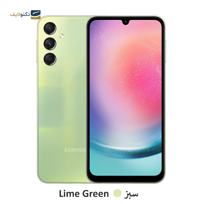 gallery-گوشی موبايل سامسونگ گلکسی A24 4G ظرفیت 128 گیگابایت رم 6 گیگابایت copy.png gallery-گوشی موبايل سامسونگ گلکسی A24 4G ظرفیت 128 گیگابایت رم 6 گیگابایت copy.png