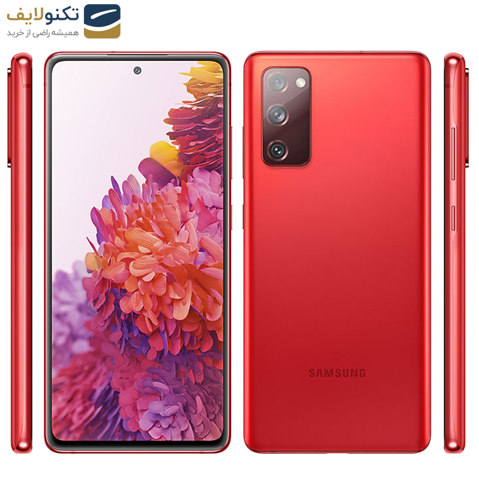 gallery-گوشی موبايل سامسونگ مدل گلکسی S20 FE 4G ظرفیت 128 گیگابایت - رم 8 گیگابایت-gallery-6-TLP-2147_73978aef-dc55-4a8e-b0ec-97fffb7b19c6.png gallery-گوشی موبايل سامسونگ مدل گلکسی S20 FE 4G ظرفیت 128 گیگابایت - رم 8 گیگابایت-gallery-6-TLP-2147_73978aef-dc55-4a8e-b0ec-97fffb7b19c6.png