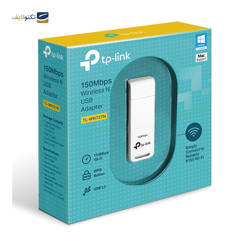 gallery-کارت شبکه بی سیم USB تی پی لینک مدل TL-WN727N-gallery-1-TLP-21546_7ebb7f86-df53-4ff4-8f13-122b74968796.png gallery-کارت شبکه بی سیم USB تی پی لینک مدل TL-WN727N-gallery-1-TLP-21546_7ebb7f86-df53-4ff4-8f13-122b74968796.png