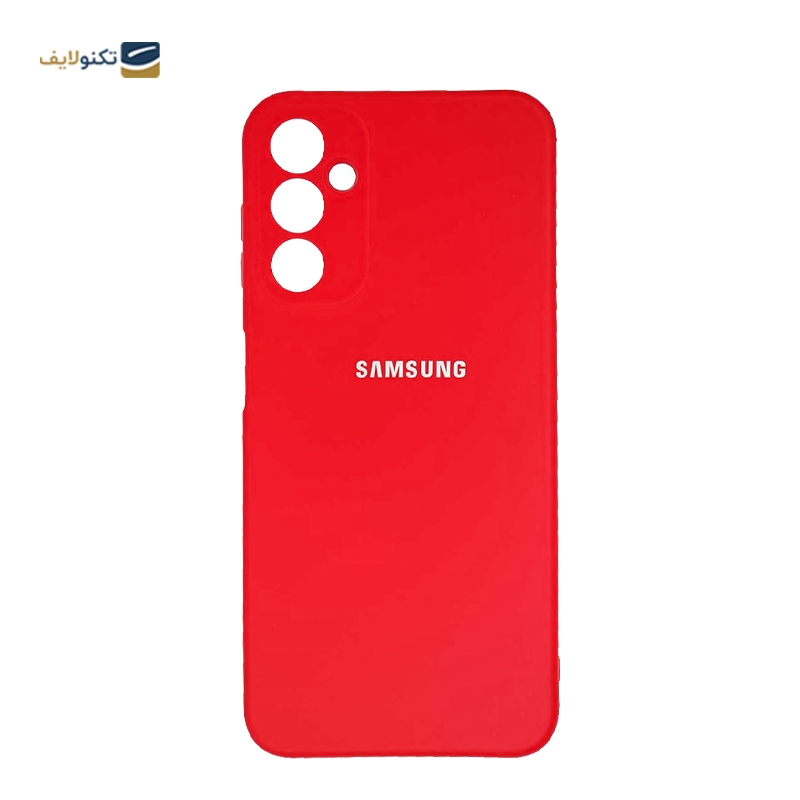 gallery-کاور گوشی سامسونگ Galaxy A14 مدل سیلیکونی محافظ لنز دار-gallery-1-TLP-21605_cf3f55d7-70e9-45fb-9470-6559be1fd008.webp gallery-کاور گوشی سامسونگ Galaxy A14 مدل سیلیکونی محافظ لنز دار-gallery-1-TLP-21605_cf3f55d7-70e9-45fb-9470-6559be1fd008.webp