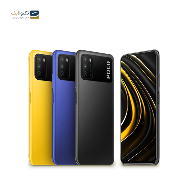 gallery-گوشی موبایل شیائومی Poco M3 - ظرفیت 64 گیگابایت - رم 4 گیگابایت-gallery-6-TLP-2168_d466739c-285c-48d3-b8d7-f14e5e2397ed.png gallery-گوشی موبایل شیائومی Poco M3 - ظرفیت 64 گیگابایت - رم 4 گیگابایت-gallery-6-TLP-2168_d466739c-285c-48d3-b8d7-f14e5e2397ed.png
