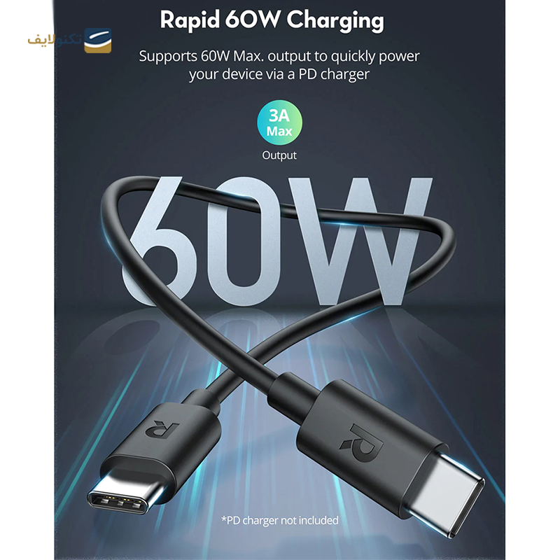 gallery-کابل تایپ سی راو پاور مدل RP-CB1021 طول 1 متر copy.png gallery-کابل تایپ سی راو پاور مدل RP-CB1021 طول 1 متر copy.png