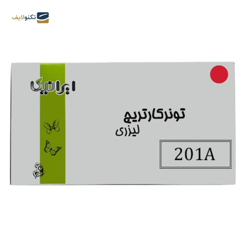 gallery-کارتریج ایرانیکا طرح Hp 201A قرمز copy.png gallery-کارتریج ایرانیکا طرح Hp 201A قرمز copy.png