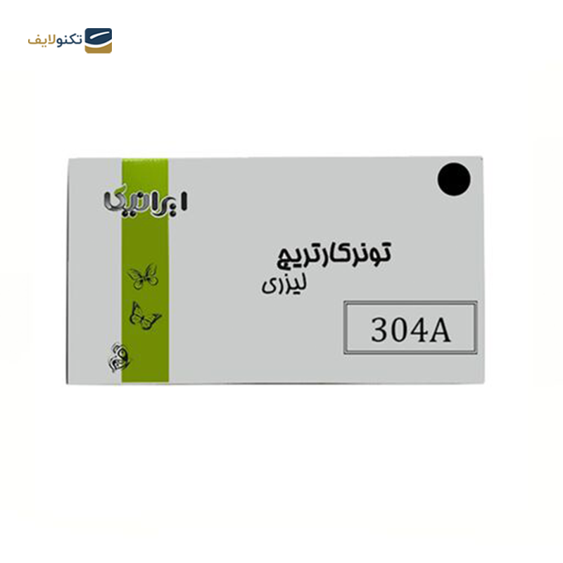 gallery-کارتریج ایرانیکا طرح Hp 304AM قرمز copy.png gallery-کارتریج ایرانیکا طرح Hp 304AM قرمز copy.png