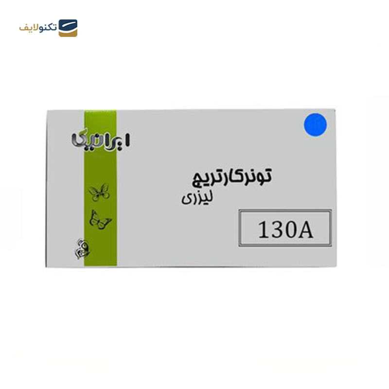 gallery-کارتریج ایرانیکا طرح Hp 130AY قرمز copy.png gallery-کارتریج ایرانیکا طرح Hp 130AY قرمز copy.png