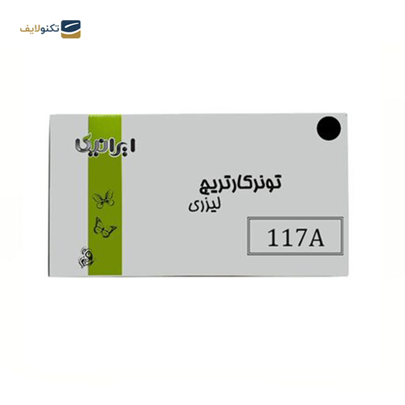 gallery-کارتریج ایرانیکا طرح Hp 117AM قرمز copy.png gallery-کارتریج ایرانیکا طرح Hp 117AM قرمز copy.png