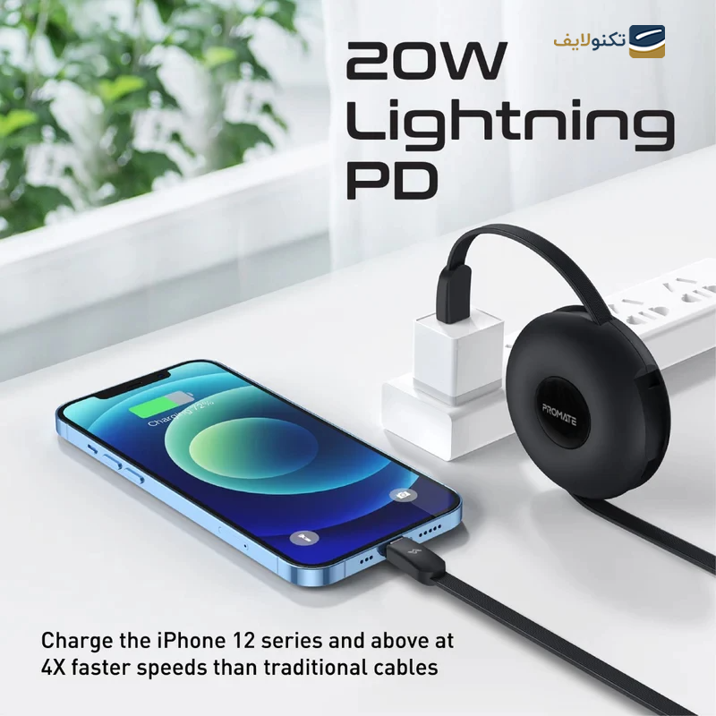 gallery- کابل تایپ سی به تایپ سی/میکرو یو اس بی/لایتنینگ پرومیت مدل QUIVER طول 1 متر -gallery-3-TLP-22329_791c0ea7-4d85-43af-98cb-cf119fe39be9.png