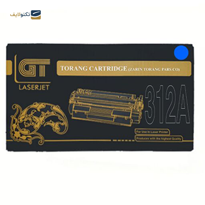 gallery-کارتریج جی تی طرح Hp 312AM قرمز copy.png gallery-کارتریج جی تی طرح Hp 312AM قرمز copy.png