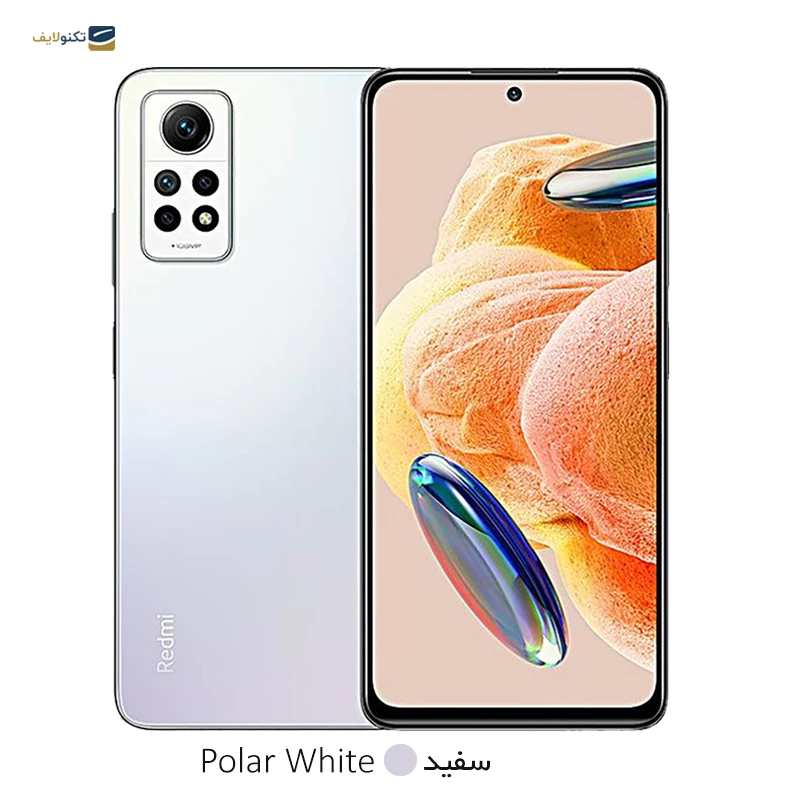 gallery-گوشی موبایل شیائومی Redmi Note 12 Pro (2209116AG) ظرفیت 256 گیگابایت رم 8 گیگابایت copy.png gallery-گوشی موبایل شیائومی Redmi Note 12 Pro (2209116AG) ظرفیت 256 گیگابایت رم 8 گیگابایت copy.png