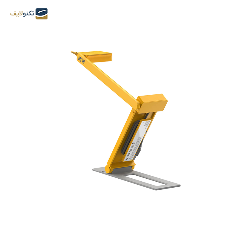 gallery-وب کم آی پی ای وو مدل V4K Pro copy.png gallery-وب کم آی پی ای وو مدل V4K Pro copy.png