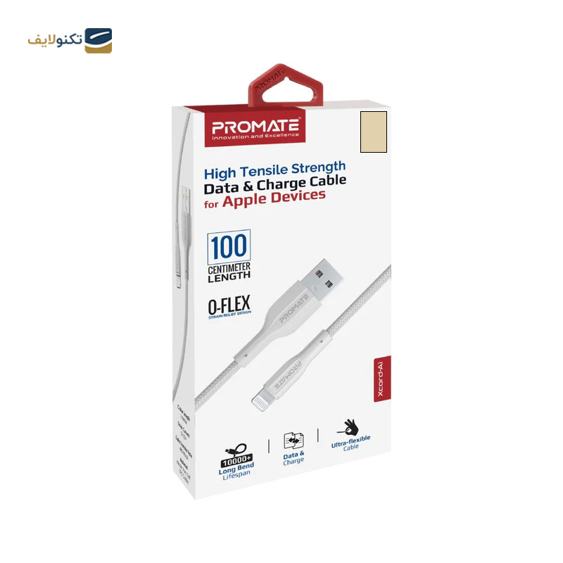gallery-کابل لایتنینگ پرومیت مدل XCORD-CC طول 1 متر copy.png gallery-کابل لایتنینگ پرومیت مدل XCORD-CC طول 1 متر copy.png