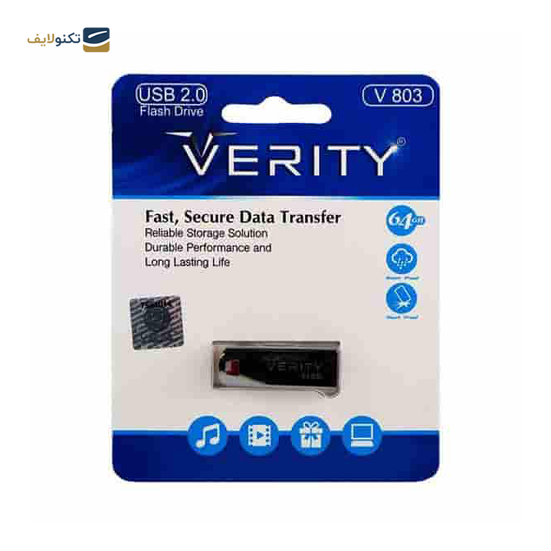 gallery-فلش مموری وریتی مدل V804 ظرفیت 64 گیگابایت copy.png gallery-فلش مموری وریتی مدل V804 ظرفیت 64 گیگابایت copy.png