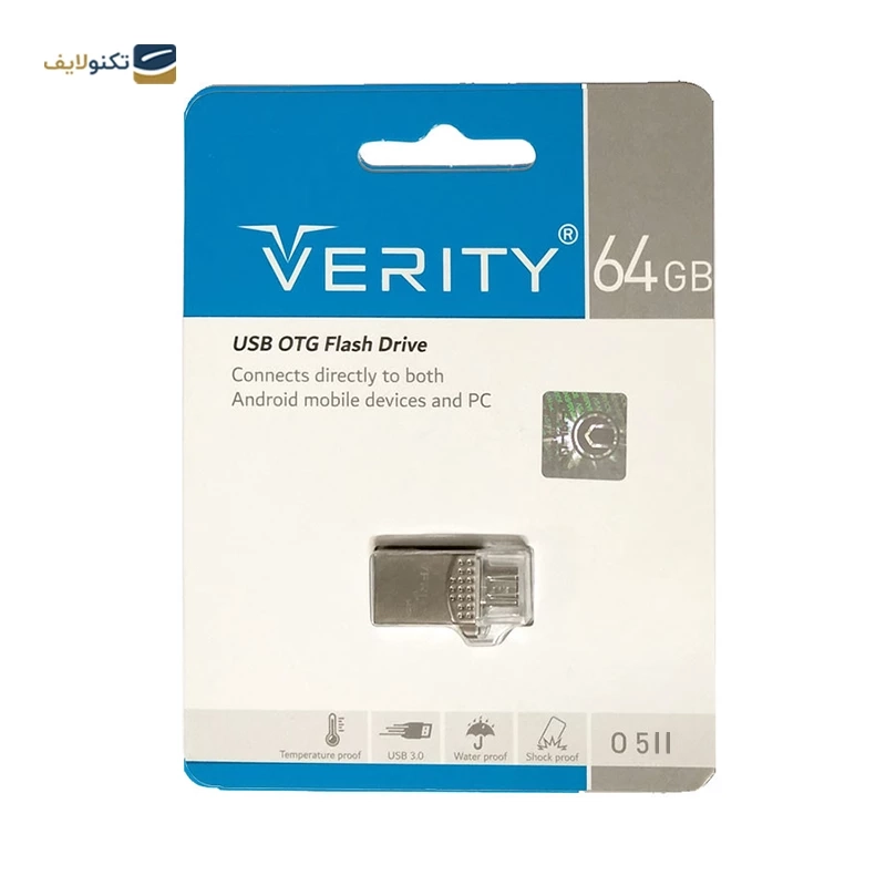 gallery-فلش مموری وریتی مدل O512 USB3.0 ظرفیت 64 گیگابایت copy.png gallery-فلش مموری وریتی مدل O512 USB3.0 ظرفیت 64 گیگابایت copy.png