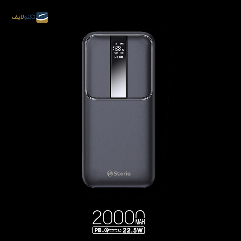 gallery-پاوربانک استوریا مدل ST-PB02 ظرفیت 20000 میلی آمپر ساعت-gallery-3-TLP-22960_a0182dd7-7272-4aaa-bf46-e0a72cc15568.png gallery-پاوربانک استوریا مدل ST-PB02 ظرفیت 20000 میلی آمپر ساعت-gallery-3-TLP-22960_a0182dd7-7272-4aaa-bf46-e0a72cc15568.png