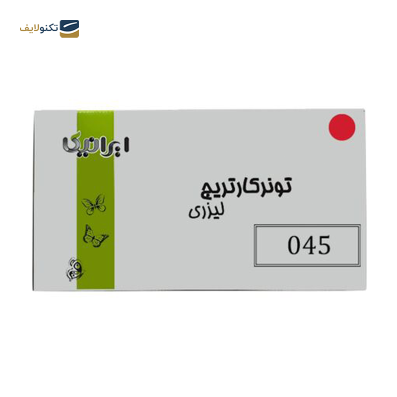 gallery-کارتریج ایرانیکا طرح کانن 045M-IR قرمز copy.png gallery-کارتریج ایرانیکا طرح کانن 045M-IR قرمز copy.png