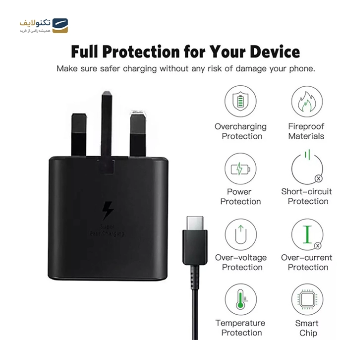 gallery- شارژر دیواری سامسونگ مدل EP-TA800 به همراه کابل تبدیل USB-C copy.png gallery- شارژر دیواری سامسونگ مدل EP-TA800 به همراه کابل تبدیل USB-C copy.png