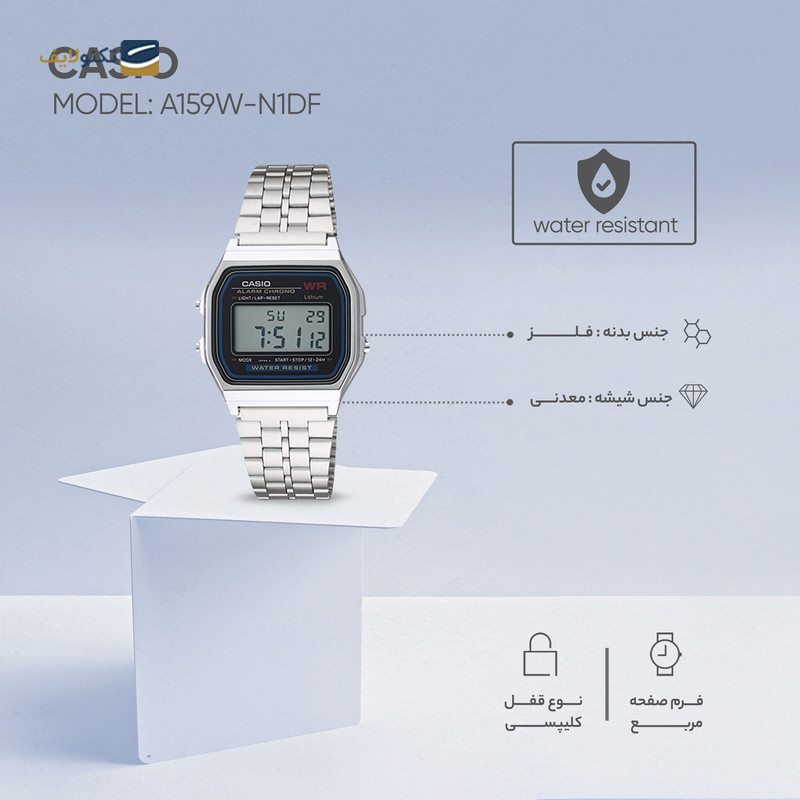 gallery-ساعت عقربه ای کاسیو مردانه مدل AEQ-120W-2AVDF copy.png gallery-ساعت عقربه ای کاسیو مردانه مدل AEQ-120W-2AVDF copy.png