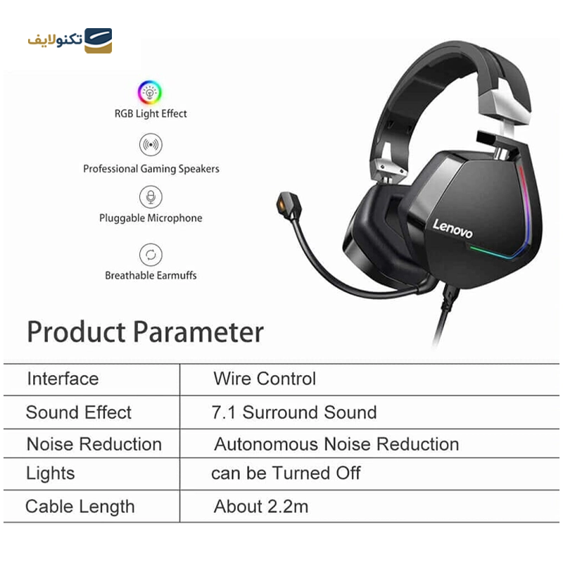 gallery-هدفون بی سیم لنوو مدل H402 copy.png