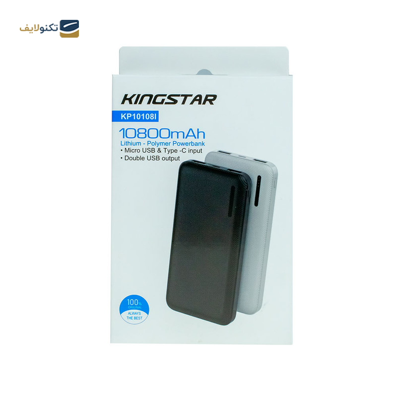 gallery-پاوربانک کینگ استار مدل KP10105i ظرفیت 10600 میلی آمپر ساعت copy.png gallery-پاوربانک کینگ استار مدل KP10105i ظرفیت 10600 میلی آمپر ساعت copy.png