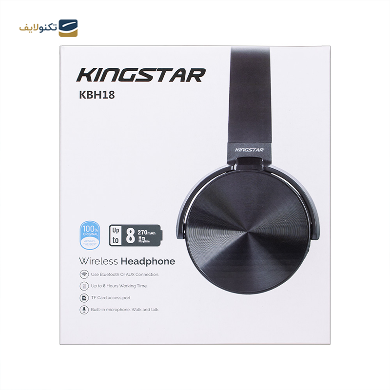 gallery-هدفون بی سیم کینگ استار مدل KBH26 copy.png