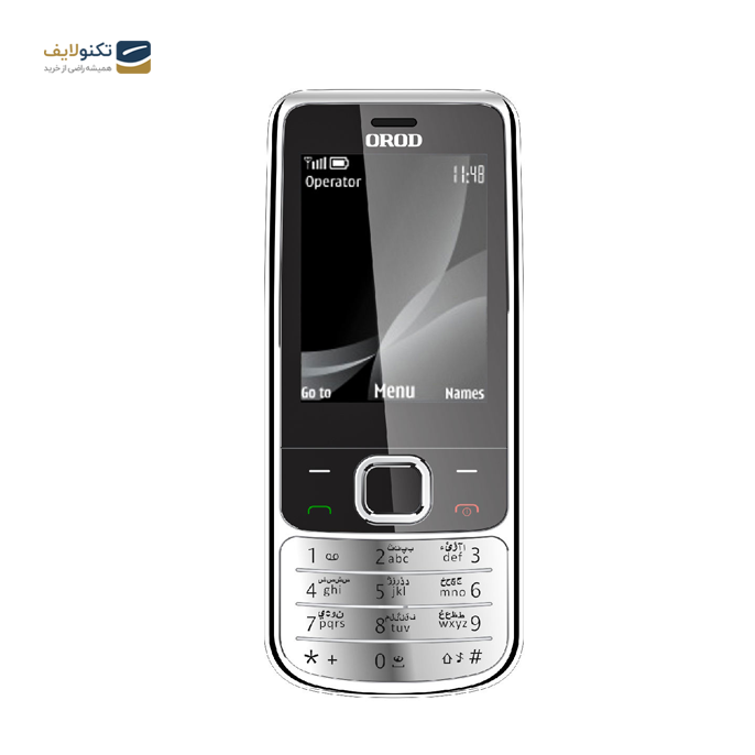 gallery-گوشی موبایل ارود مدل 6700 دو سیم کارت-gallery-3-TLP-2411_c12c876a-705a-4a70-be17-60b5a51dd8a0.png gallery-گوشی موبایل ارود مدل 6700 دو سیم کارت-gallery-3-TLP-2411_c12c876a-705a-4a70-be17-60b5a51dd8a0.png