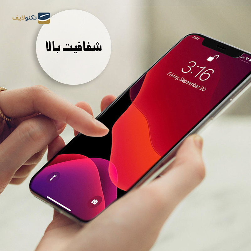 gallery-گلس گوشی سامسونگ Galaxy A13 شهر گلس مدل FUL copy.png gallery-گلس گوشی سامسونگ Galaxy A13 شهر گلس مدل FUL copy.png