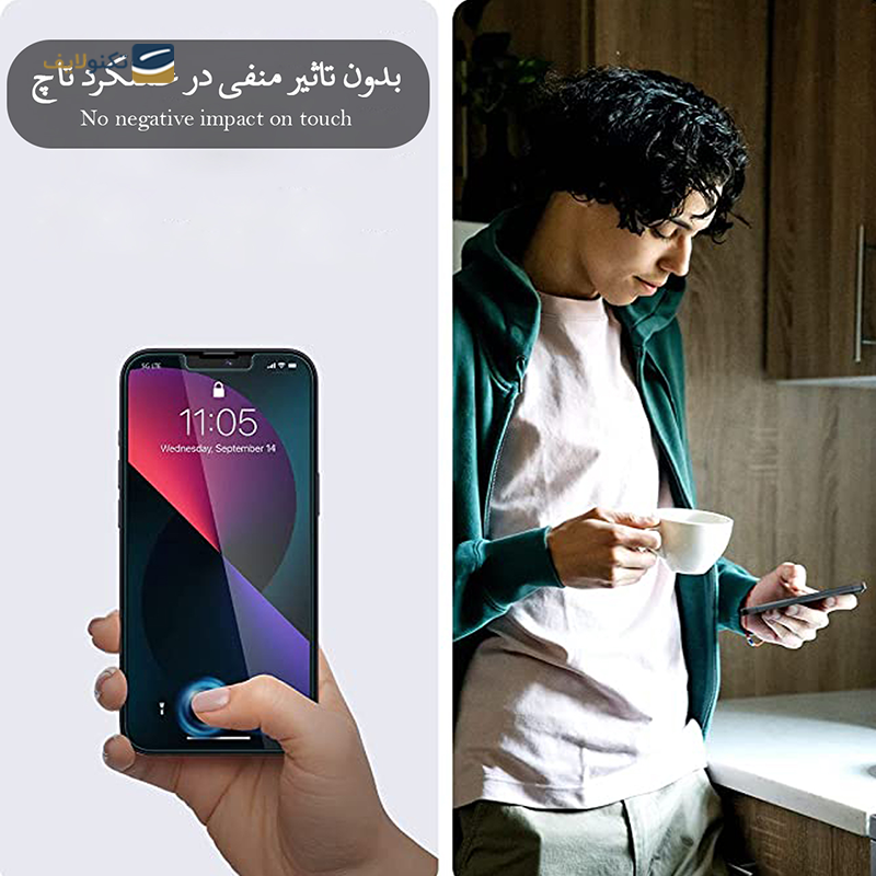 gallery-محافظ صفحه نمایش گوشی سامسونگ Galaxy A14 شهر گلس سرامیکی مات مدل CMT9D copy.png gallery-محافظ صفحه نمایش گوشی سامسونگ Galaxy A14 شهر گلس سرامیکی مات مدل CMT9D copy.png