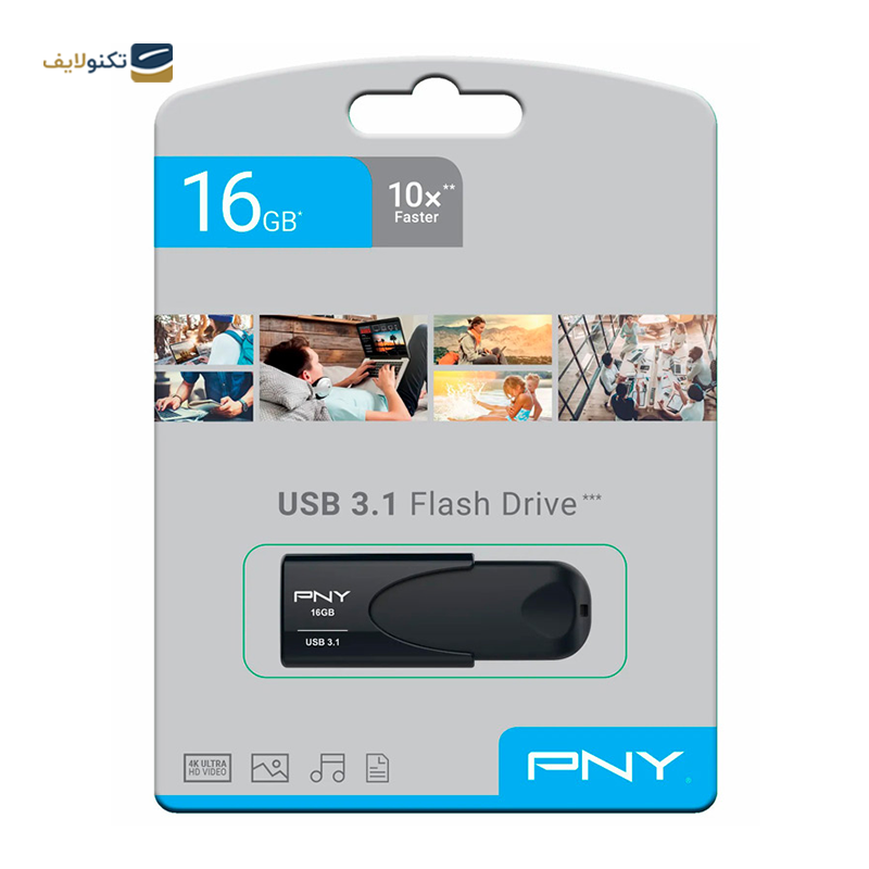 gallery-فلش مموری پی ان وای مدل Attache 4 USB 3.1 ظرفیت 128 گیگابایت copy.png gallery-فلش مموری پی ان وای مدل Attache 4 USB 3.1 ظرفیت 128 گیگابایت copy.png