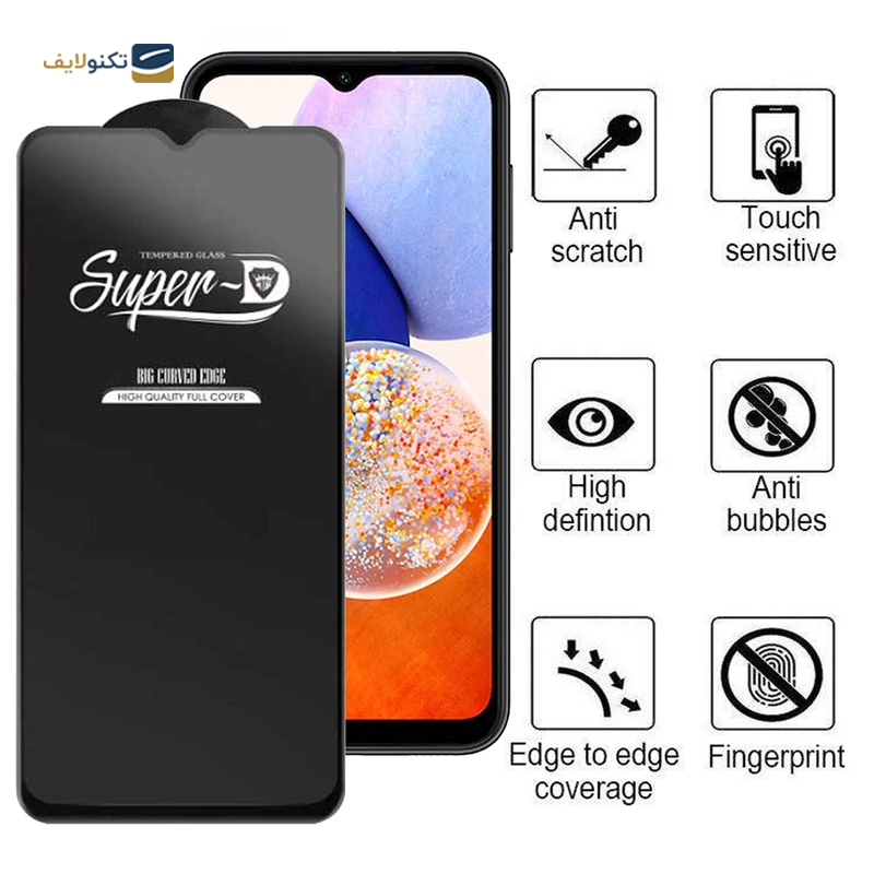gallery-گلس گوشی سامسونگ Galaxy A14/M23 اپیکوی مدل Hydrogel copy.png gallery-گلس گوشی سامسونگ Galaxy A14/M23 اپیکوی مدل Hydrogel copy.png