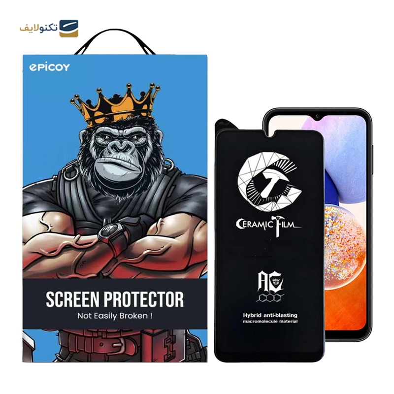 gallery-محافظ صفحه نمایش گوشی سامسونگ Galaxy A23 / A14 اپیکوی سرامیکی مدل unbreakable copy.png gallery-محافظ صفحه نمایش گوشی سامسونگ Galaxy A23 / A14 اپیکوی سرامیکی مدل unbreakable copy.png
