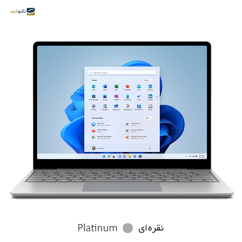 gallery-لپ تاپ مایکروسافت 12.4 اینچی مدل Surface Laptop Go 2 i5 4GB 128GB copy.png gallery-لپ تاپ مایکروسافت 12.4 اینچی مدل Surface Laptop Go 2 i5 4GB 128GB copy.png
