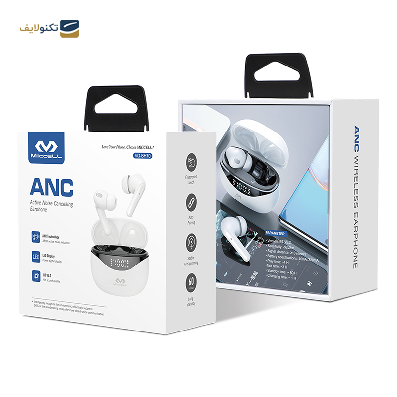 gallery-هندزفری بلوتوثی میسل مدل VQ-BH69 copy.png