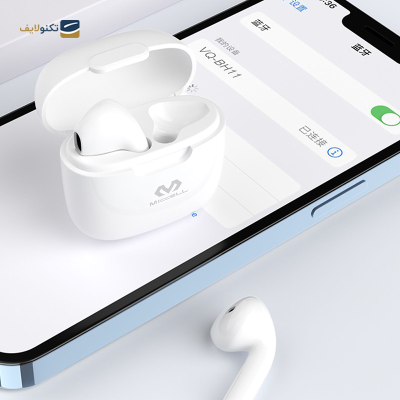 gallery-هندزفری بلوتوثی میسل مدل VQ-V77 copy.png gallery-هندزفری بلوتوثی میسل مدل VQ-V77 copy.png