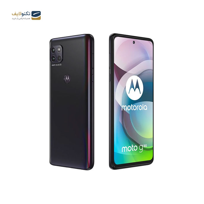 gallery-گوشی موبايل موتورولا مدل Moto G 5G دو سیم کارت - ظرفیت 128 گیگابایت - رم 6 گیگابایت-gallery-4-TLP-2503.png gallery-گوشی موبايل موتورولا مدل Moto G 5G دو سیم کارت - ظرفیت 128 گیگابایت - رم 6 گیگابایت-gallery-4-TLP-2503.png